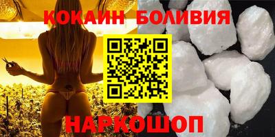 каннабис Будённовск
