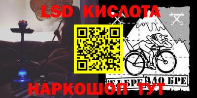 каннабис Будённовск