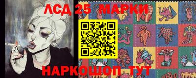 молекула духа Бугуруслан