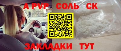 MESCALINE Кохма